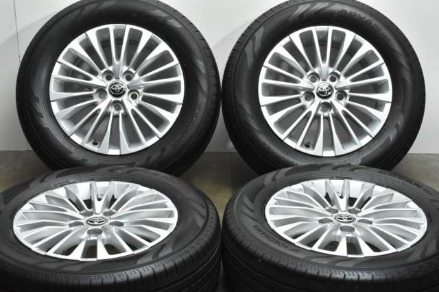 中古タイヤホイール 4本セット 17インチ 6.5J +40 PCD 120 225/65R17 102H トヨタ 純正 ホイール【 ヨコハマ 製  タイヤ付き】の通販はau PAY マーケット - パーツ販売ナンバーワン au PAY マーケット店 | au PAY マーケット－通販サイト