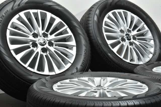 中古タイヤホイール 4本セット 17インチ 6.5J +40 PCD 120 225/65R17 102H トヨタ 純正 ホイール【 ヨコハマ 製  タイヤ付き】の通販はau PAY マーケット - パーツ販売ナンバーワン au PAY マーケット店 | au PAY マーケット－通販サイト