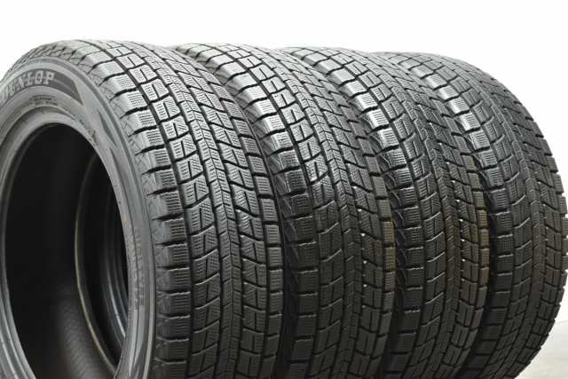 ホンダオデッセイ純正ホイール　冬タイヤダンロップ 17インチ 215／60R17ホイール