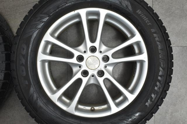 DUNLOP スタッドレスタイヤ 15インチ ホイールセット（2本） スタッドレスタイヤ DUNLOP 15インチ 4本セット（ホイール付き）