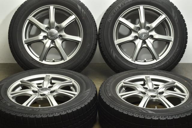 オートバックス ノーストレック n5 185/65R15 冬用スタッドレスタイヤ