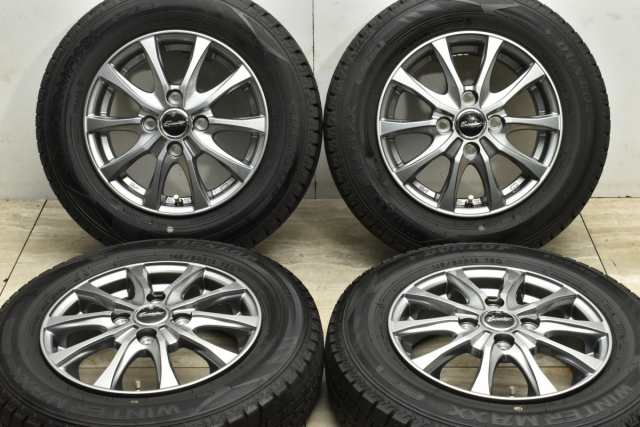 18インチ中古ホイール新品スタッドレスタイヤセット225/45R18