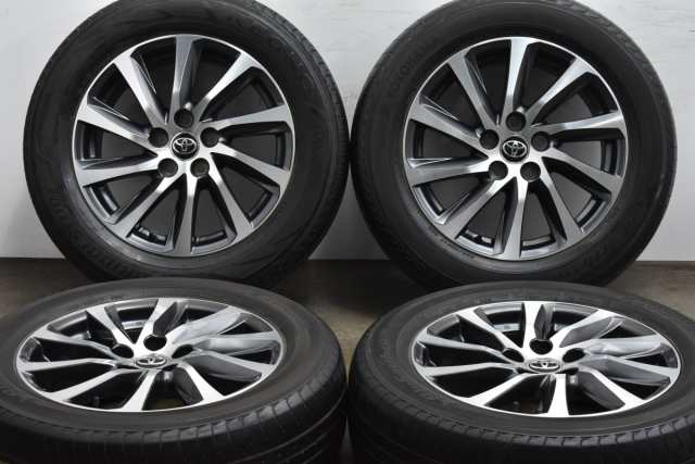 中古タイヤホイール 4本セット 17インチ 6.5J +33 PCD 114.3 225/60R17 99H トヨタ 純正 ホイール【 ヨコハマ/ブリヂストン 製 タイヤ付