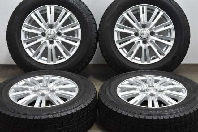 中古 スタッドレス タイヤ ホイール 4本セット 14インチ 5.5J +50 PCD 100175/70R14 84Q Weds 製ホイール【 ダンロップ 製 スタッドレス