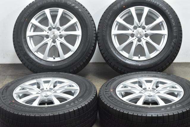 195/65R16 スノータイヤ&アルミホイールセット DUNLOP ダンロップ