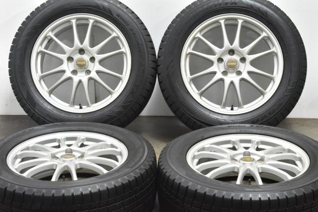 中古 スタッドレス タイヤ ホイール 4本セット 18インチ 7.0J×18