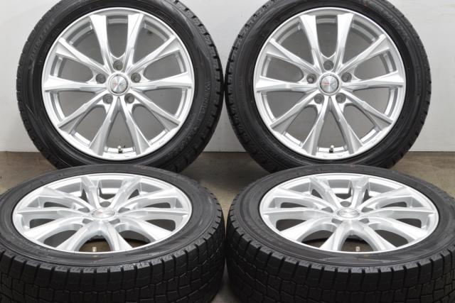 スタッドレスタイヤ 4本 17インチアルミセットYokohama225/55R17 