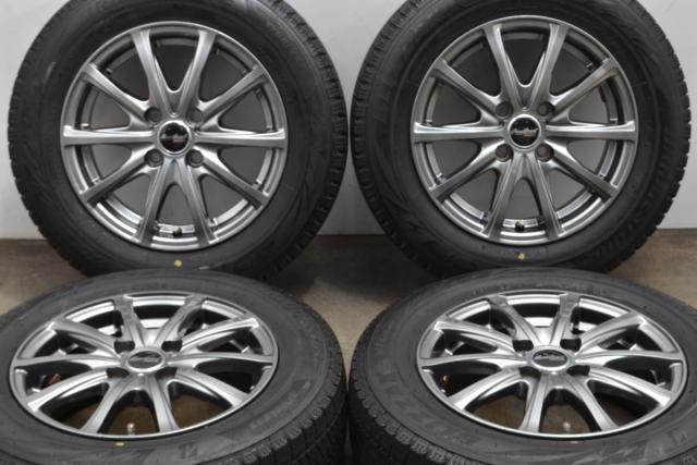 スタッドレスタイヤ ホイール 4本 スタッドレス(冬)タイヤ&ホイール 4