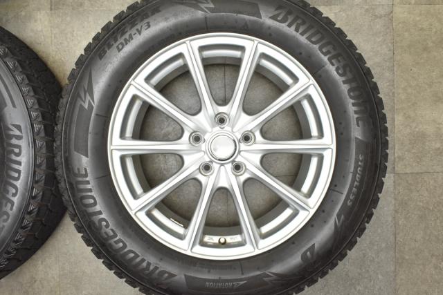 ロンシャンXR4Z 15インチ ゴールドホイールセットSSR 4穴 ドリケツ