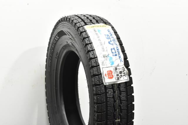 ダンロップ145/80r12 80/78N LT中古スタッドレスタイヤ4本セット ⑤ダンロップ145/80r12 80/78N LT中古スタッドレス4本セット