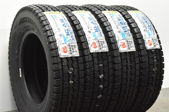 ⑤ダンロップ145/80r12 80/78N LT中古スタッドレス4本セット ⑤ダンロップ145/80r12 80/78N LT中古スタッドレス4本セット