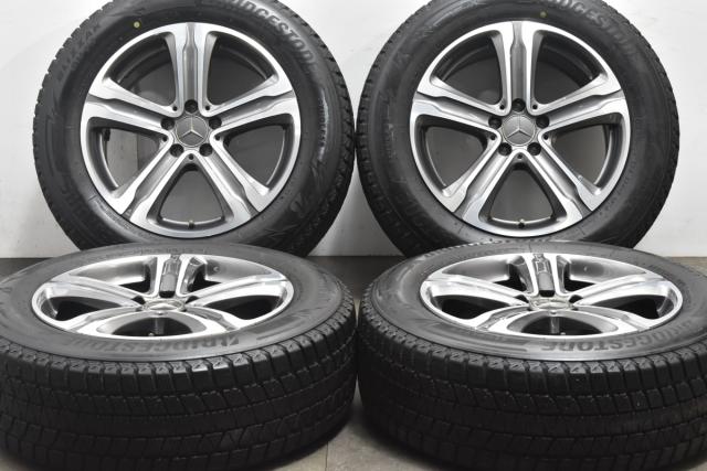 メルセデスベンツ 中古ホイール スタッドレスタイヤ付