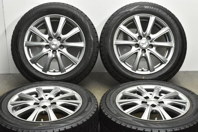 ア*ー様 ☆BADX 15インチ ☆15×5J ☆165/55R15 ☆バリ山 ☆BADX 15インチ ☆15×5J ☆165/55R15 ☆バリ山 スタッドレス タイヤ