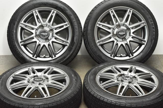 ホイル付 スタッドレスタイヤ4本セット 14インチ