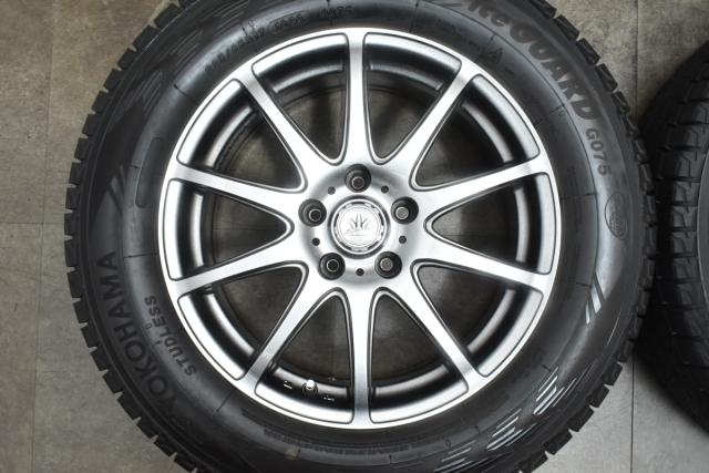 スタッドレスタイヤ 17インチ 4本セット ヨコハマタイヤ YOKOHAMA