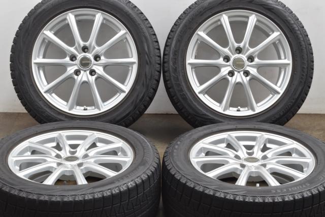ブリヂストン 17インチ スタッドレスタイヤ・ホイールセット中古 