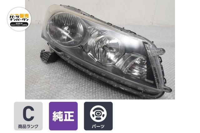 中古 ホンダ CP3 インスパイア 後期 純正 ヘッドライト ヘッドランプ 右側 1点 品番:STANLEY P7425の通販は