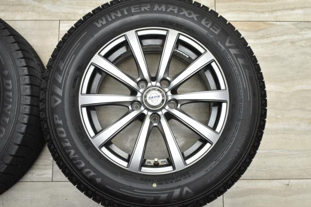 175/70R14 スタッドレスタイヤ 4本 BS VRX バリ山