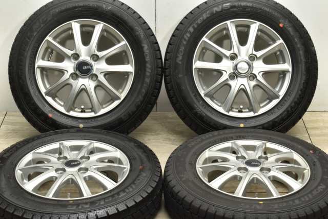 中古 スタッドレスタイヤホイール 4本セット 13インチ 4B +45 PCD 100 145/80R13 75Q ブリヂストン 製ホイール【 オートバックス 製 スタ