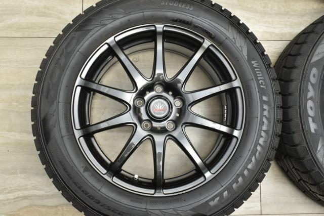 やすよホイール D45 やすよホイール D45