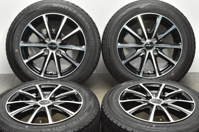 スタッドレスタイヤアルミホイール4本セット ノーストレック 2022年製