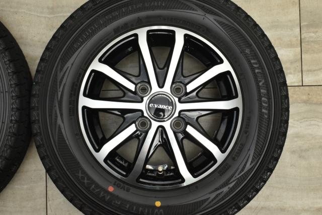ダンロップ145/80r12 80/78N LT中古スタッドレスタイヤ4本セット ⑤ダンロップ145/80r12 80/78N LT中古スタッドレス4本セット