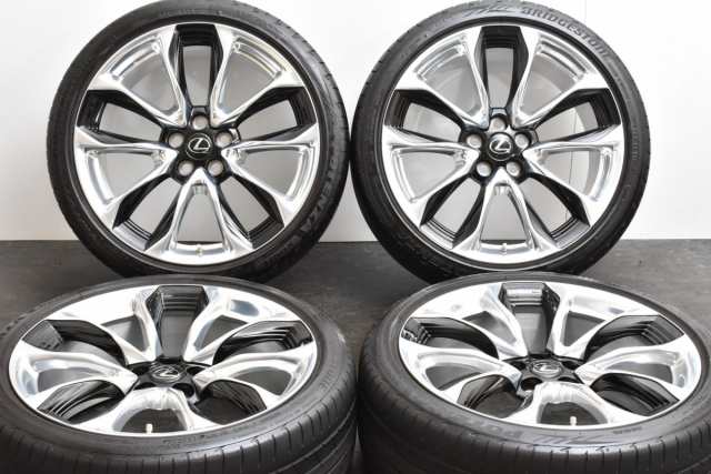 処分特価中古サマータイヤ4本&中古ホイール4本セット 15インチ 5.5J + YOKOHAMA ES31 195/55R15 ラジアルタイヤ