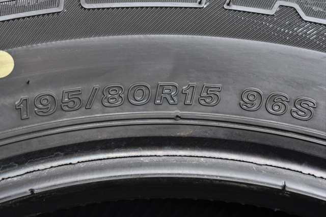 タイヤ 4本セット 195/80R15 96S サマータイヤのみ 【 ブリヂストン 製 デューラー H/T 684II】 カー用品