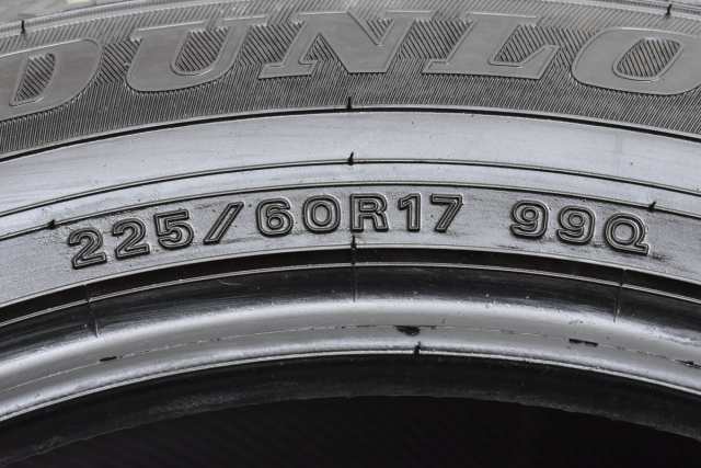 中古 スタッドレス タイヤ 2本セット 225/60R17 99Q スタッドレスタイヤのみ 【 ダンロップ 製 ウインターマックス WM02】の通販はau  PAY マーケット - パーツ販売ナンバーワン au PAY マーケット店 | au PAY マーケット－通販サイト