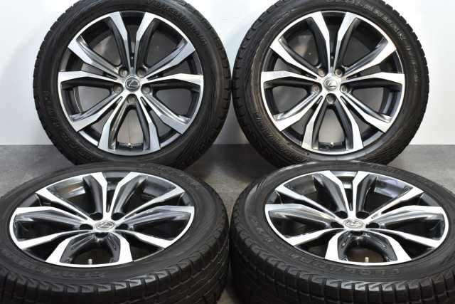 中古 スタッドレス タイヤ ホイール 4本セット 20インチ 8J +30 PCD 114.3235/55R20 102Q レクサス 純正 ホイール【  ヨコハマ 製 スタッ｜au PAY マーケット