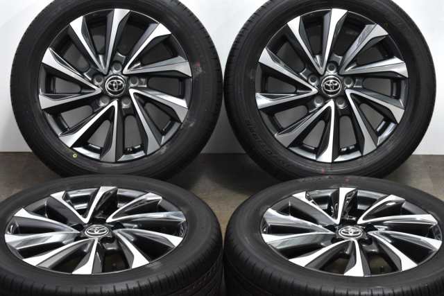 中古タイヤホイール 4本セット 17インチ 6J +40 PCD 114.3 205/55R17 91V トヨタ 純正 ホイール【 トーヨー 製  タイヤ付き】｜au PAY マーケット