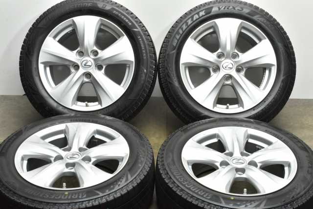 中古 スタッドレス タイヤ ホイール 4本セット 16インチ 7J +45 PCD 114.3205/55R16 91Q