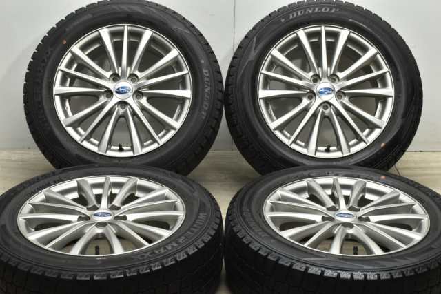 中古 スタッドレス タイヤ ホイール 4本セット 16インチ 6.5J +55 PCD 100205/55R16