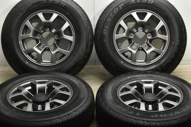 中古タイヤホイール 4本セット 15インチ 5.5J +5 PCD 139.7 195/80R15 96S スズキ 純正 ホイール【 ダンロップ 製 タイヤ付き】