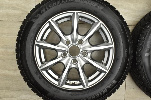 BMW純正 スタッドレス タイヤ•ホイールセット 4本 (手渡しor着払