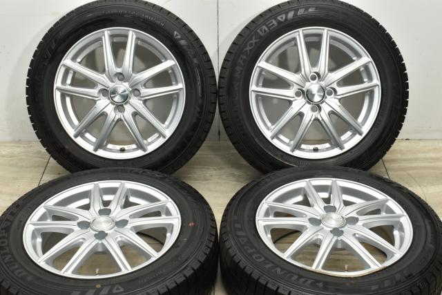 スタッドレス 15インチ タイヤ 4本セット ダンロップ 165/55R15