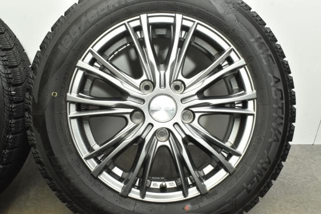 送料込！18インチシルバーアルミホイール（古スタットレス付） 18