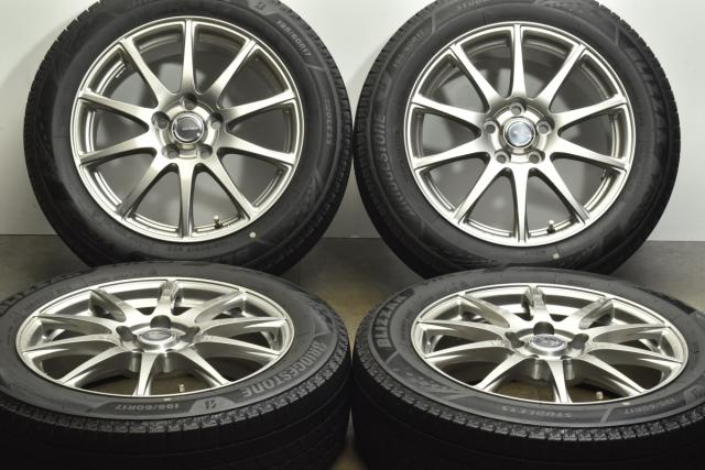 中古 スタッドレス タイヤ ホイール 4本セット 17インチ 6.5J +40 PCD 114.3195/60R17 90Q ブリヂストン 製ホイール【 ブリヂストン 製 スタッドレスタイヤ付き】