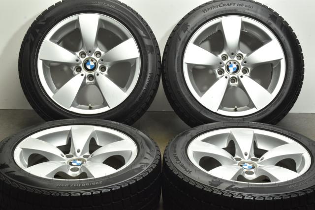 BMW純正ホイール BMW 純正 アルミホイール 7.5j 16インチ 5穴 4本セット