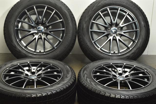 スタッドレスタイヤ ホイール4本セット　17インチ ピレリスタッドレスタイヤ17インチホイール付き4本セット