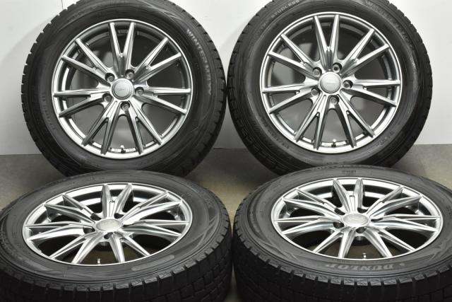 17インチ スタッドレスタイヤ付きホイール4本 【公式通販】