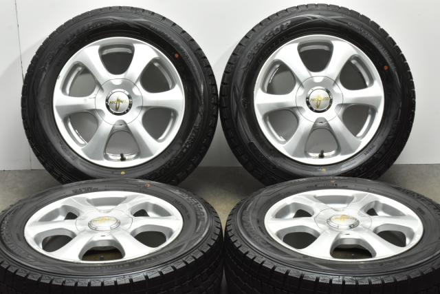195/65R15 ダンロップ スタッドレスタイヤ ホイールセット アルミ