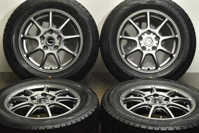 スタッドレスタイヤ DUNLOP 15インチ 4本セット（ホイール付き）