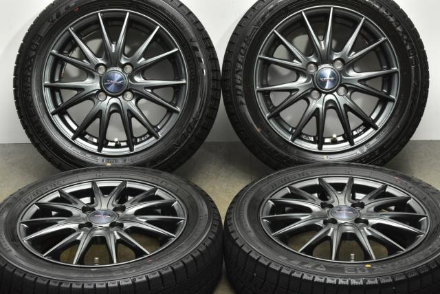 スタッドレスタイヤ アルミホイール 4本セット / Weds Treffer 17インチ 17×7J +40 PCD114.3 5穴 + 215/60R17 YOKOHAMA ice GUARD iG50 スタッドレスタイヤホイール4本セット 185⁄65R15 アクア