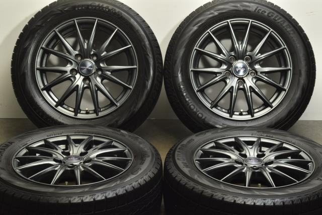 中古溝あり‼️ヨコハマスタッドレスタイヤ2本 セット2023年製245/40R18 中古溝あり‼️ヨコハマスタッドレスタイヤ2本 セット2023年製245/40R18