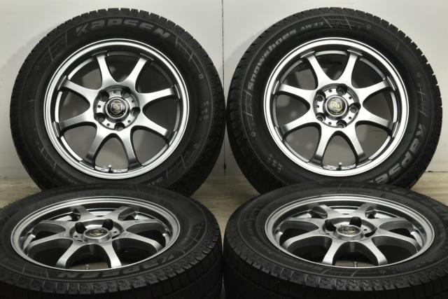 16インチ中古スタッドレス