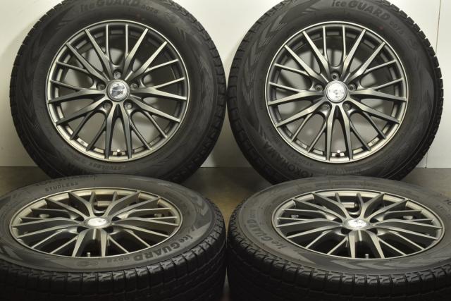 スタッドレスタイヤ 4本 17インチアルミセットYokohama4本セット 17