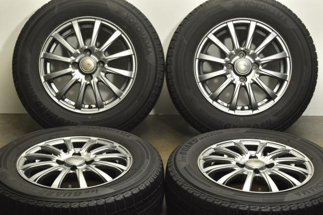 ヨコハマスタッドレス185/65R15 88Q深溝 ダンロップスタッドレス185 ヨコハマスタッドレス185/65R15 88Q深溝 ダンロップスタッドレス185