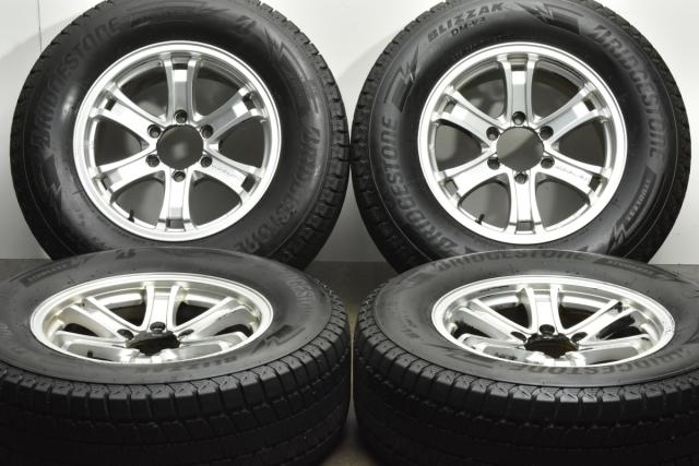 お得 バリ山 スタッドレス アルミ 17インチ 4本セット ヴェゼル等 バリ山！4本スタッドレス17インチアルミセット バリ山 スタッドレス