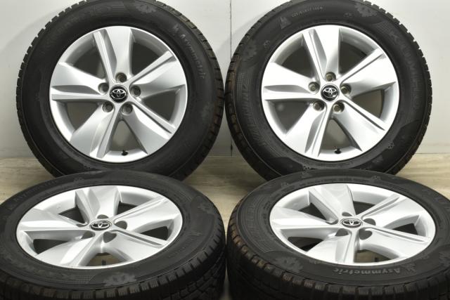 スタッドレスタイヤ ホイール4本セット　17インチ ピレリスタッドレスタイヤ17インチホイール付き4本セット